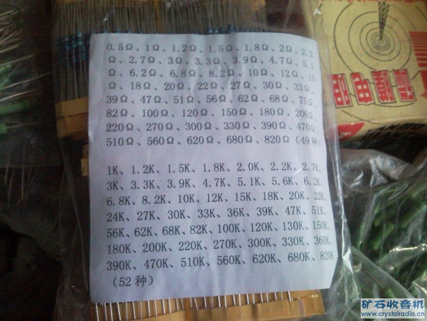 SNC01162.jpg
