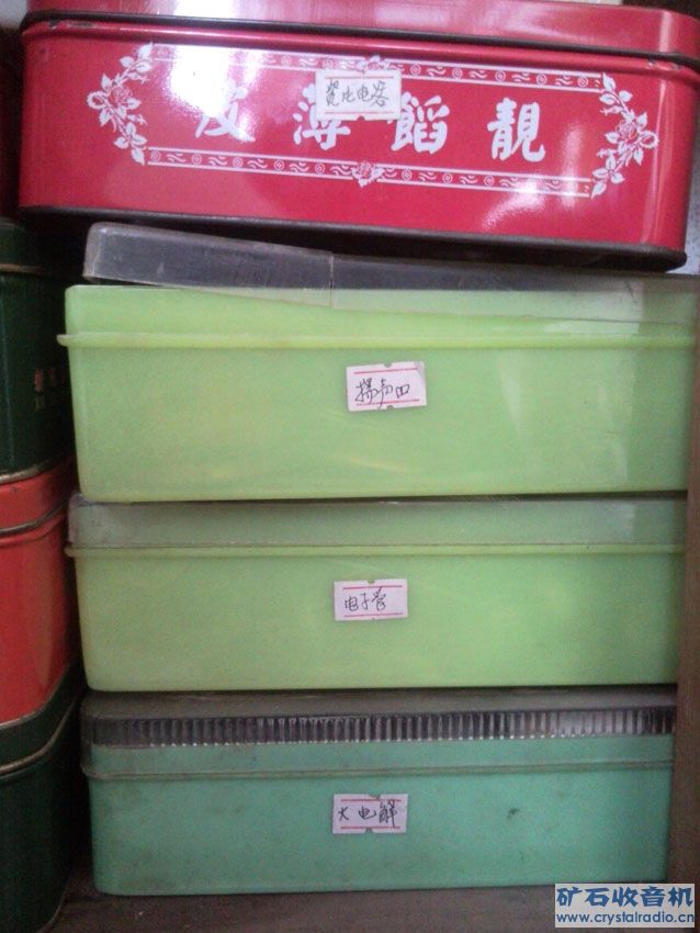 SNC01143.jpg