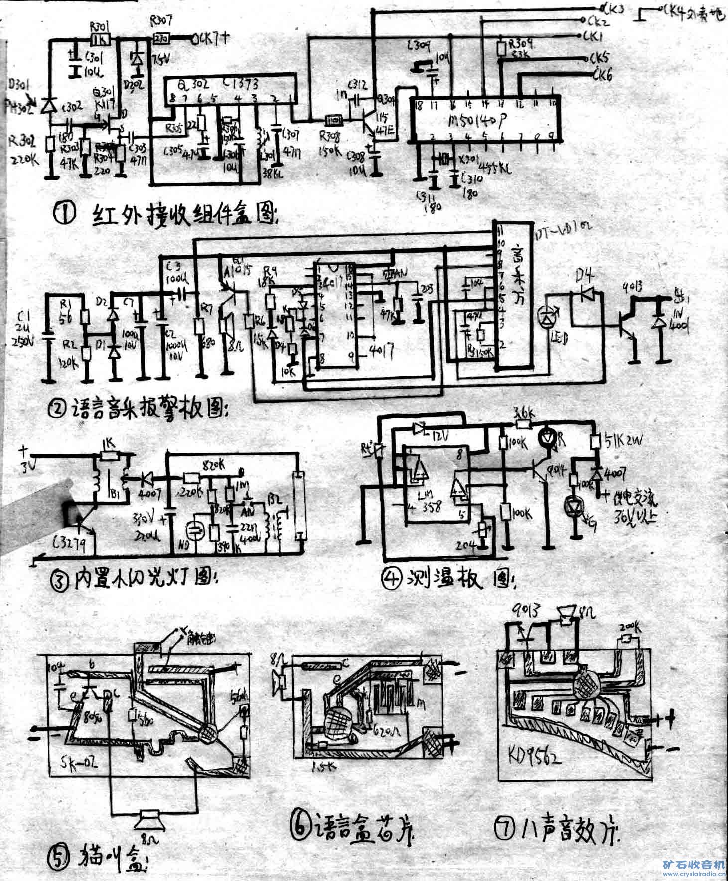 Ʒ1.jpg