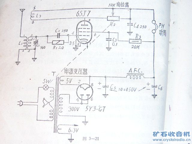 P1010828.JPG