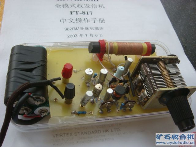 DSC00816.JPG