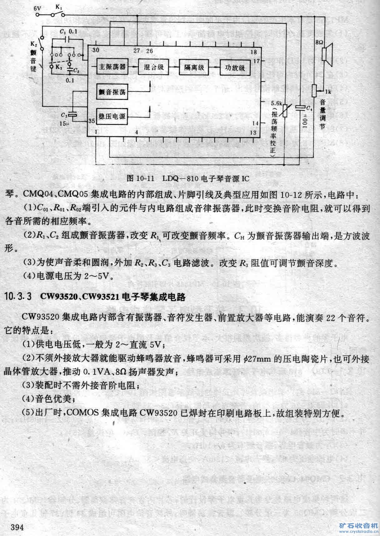 P394 ʮӱ.JPG