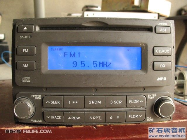 伊兰特主机,cd,mp3,收音都正常 内部崭新,无尾线,有接线图 高清图片
