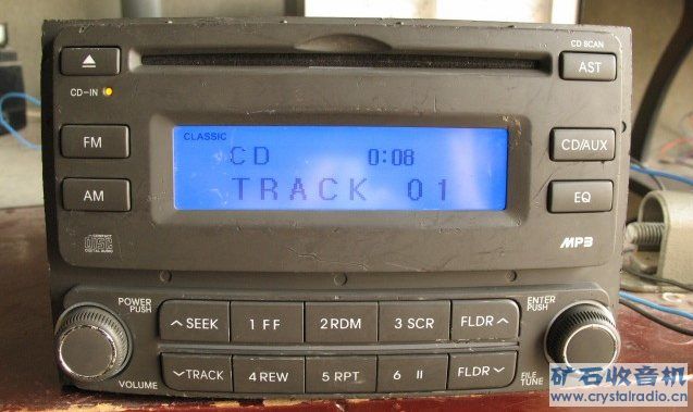 伊兰特主机,cd,mp3,收音都正常 内部崭新,无尾线,有接线图 高清图片