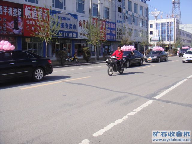 吉林镇赉有多少人口_十字路口没有一个人