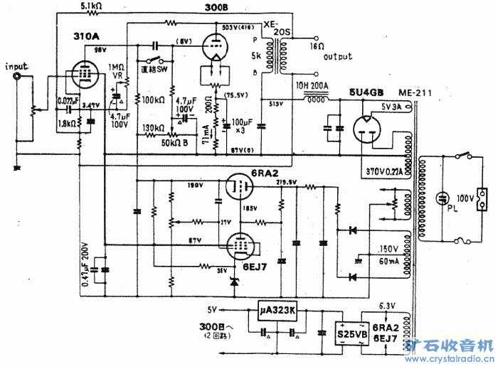 diy_300b_6.gif