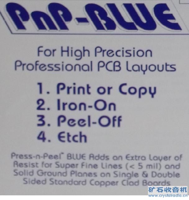 pcb00.jpg