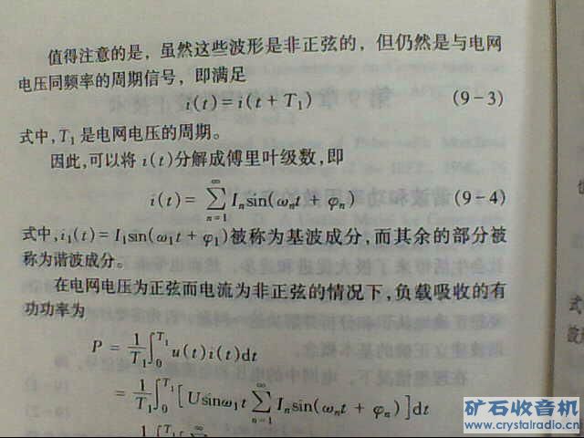 ͼƬ 004.jpg