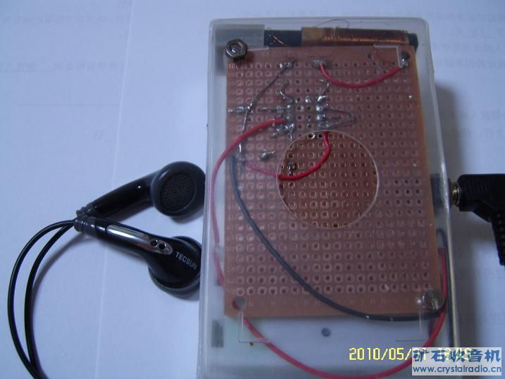 SV101264.JPG