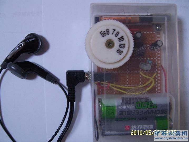 SV101262.JPG
