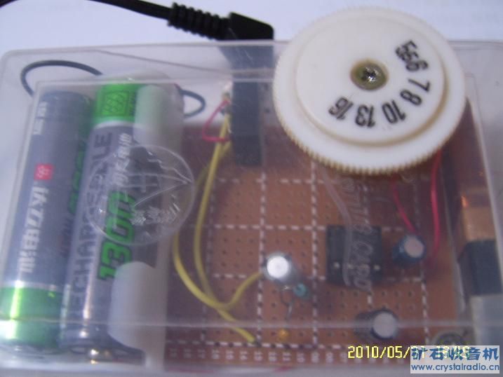 SV101266.JPG