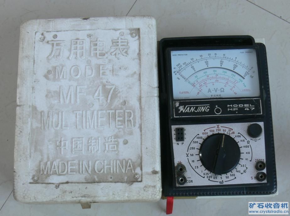 增磁\/减磁转换开关可以调整发电机无功功率,请