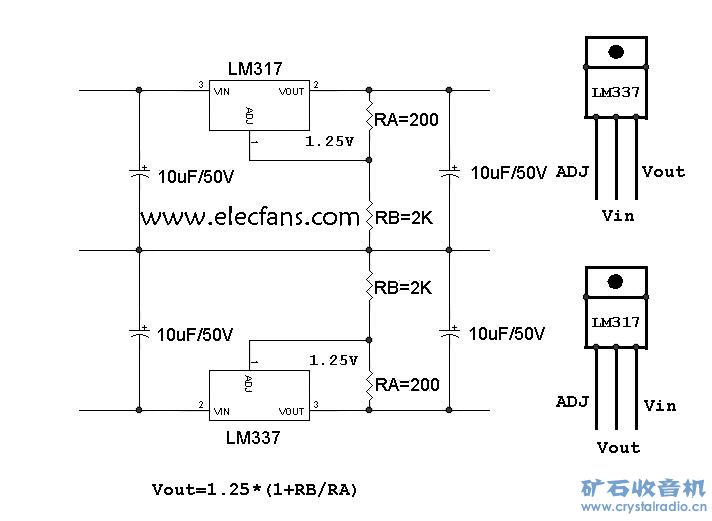 LM317 337ѹ.jpg