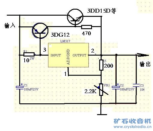 LM317(PNP-NPN).jpg