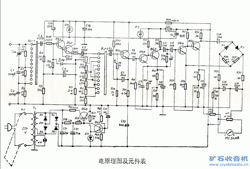 DA-16.gif