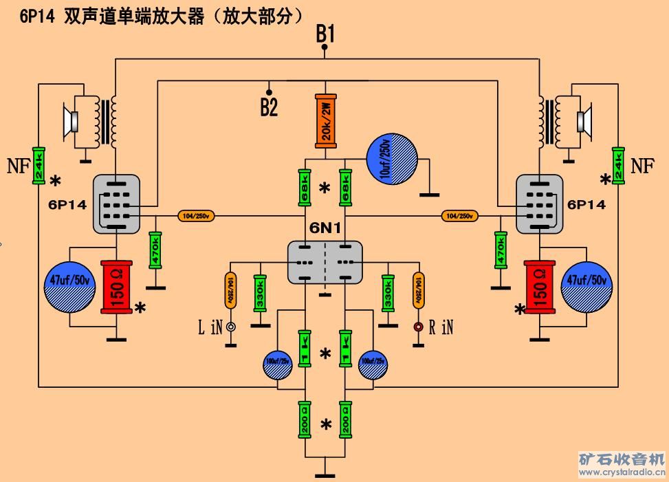 6p14 1.jpg
