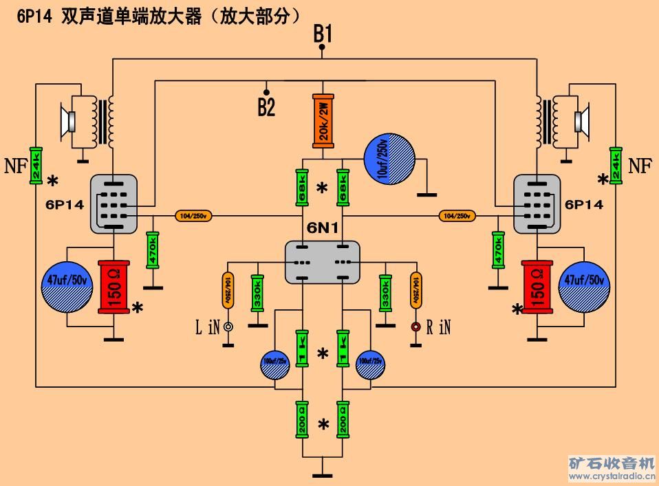 6p14 1.jpg