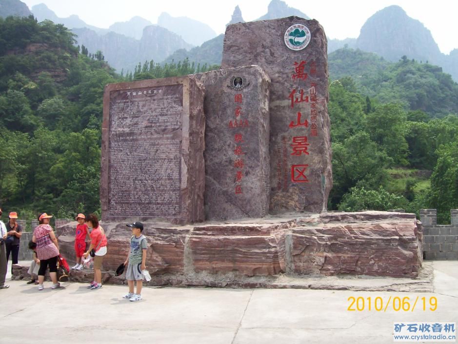 ɽ羰.JPG