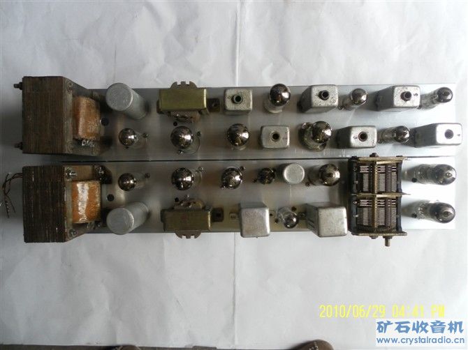 CA0L49KV.jpg