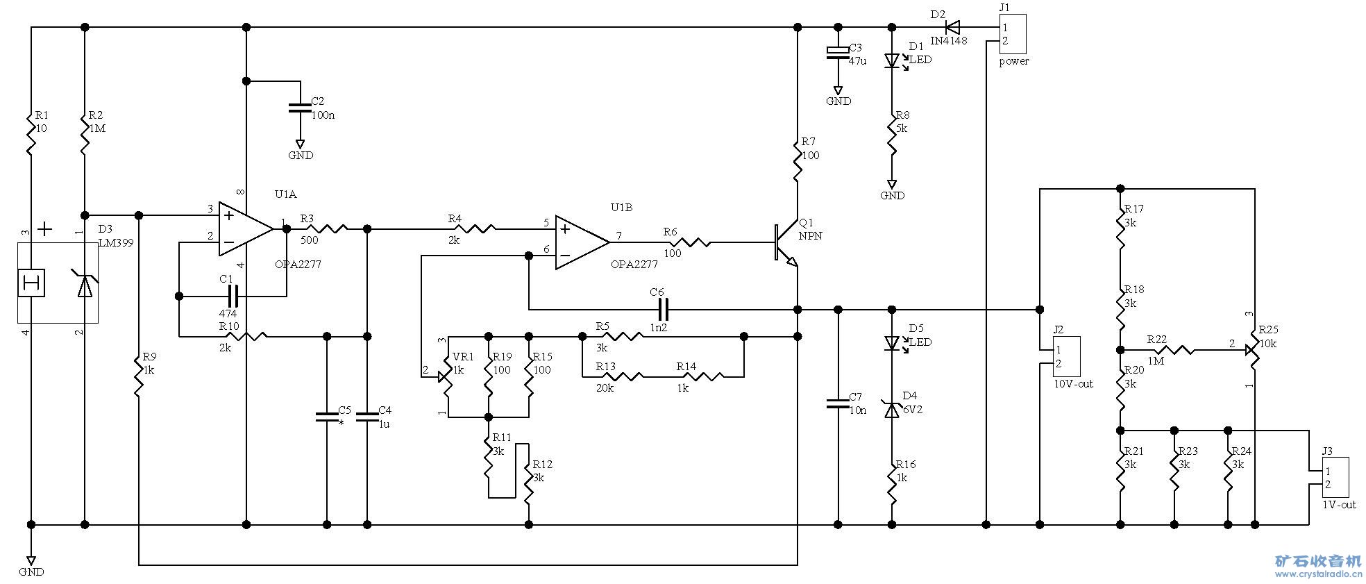 LM399做基准的电路谁有? - 〓晶体管与