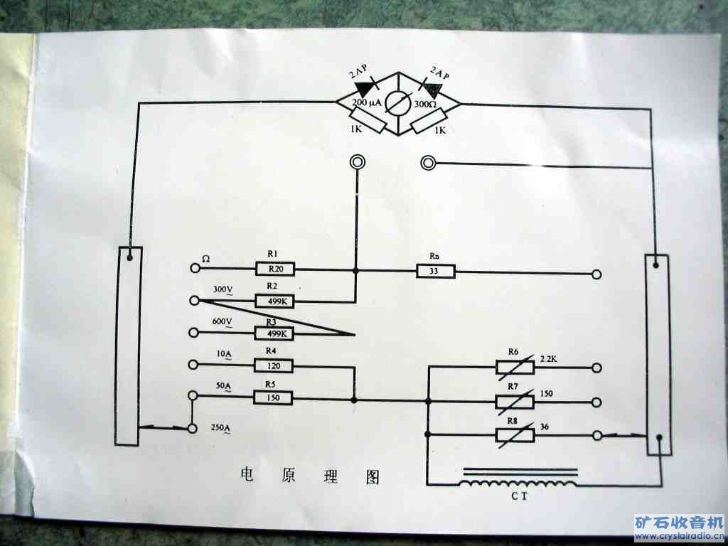 MG-27.JPG