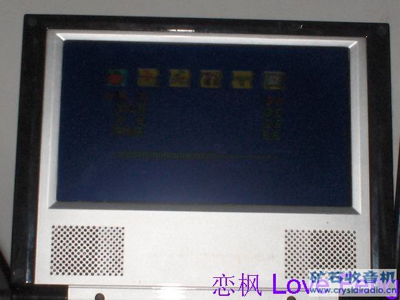 出个便携带的小电视带DVD的160米包快 - 〓器