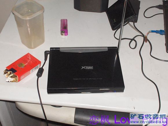 出个便携带的小电视带DVD的160米包快 - 〓器