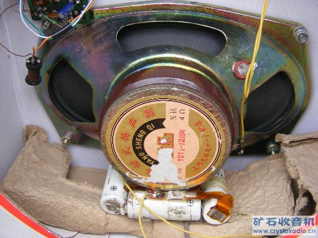 7.JPG