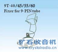 9t-40_45_55_60.jpg