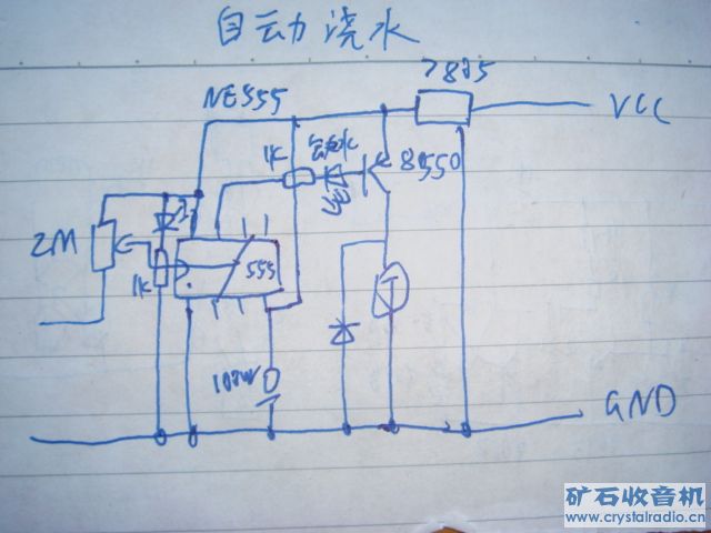 DSC04236.JPG