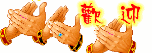 20100518_d8d47e4ed083eb885adf4Z554J41mJz1.gif