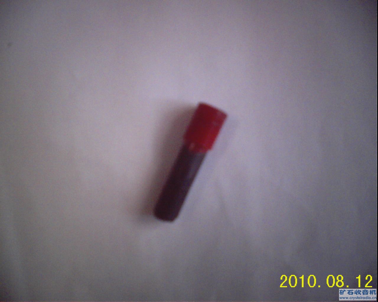 RECO0340.JPG