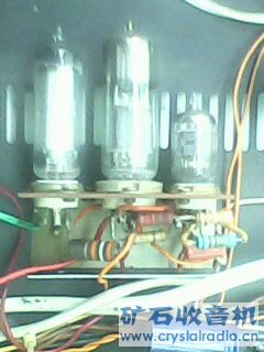 IMG0134A.jpg