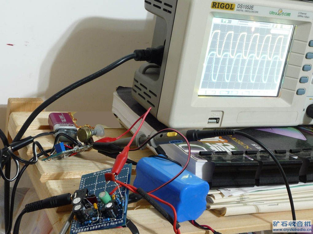 JLH_100KHz_Waveform_2Vpp_555_Rigol.jpg