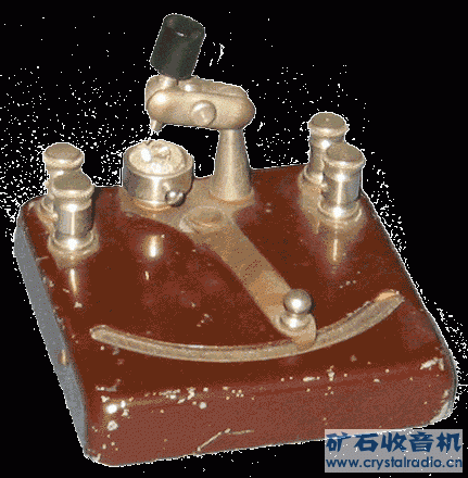 radio-crystal_flivver1_550h.gif