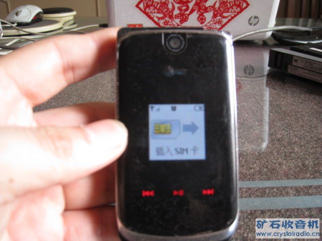 20100829_fe37f82359f7ac8f5674ffct11asBcrw.jpg