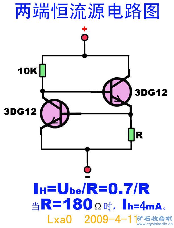 lxa0Դ11.jpg