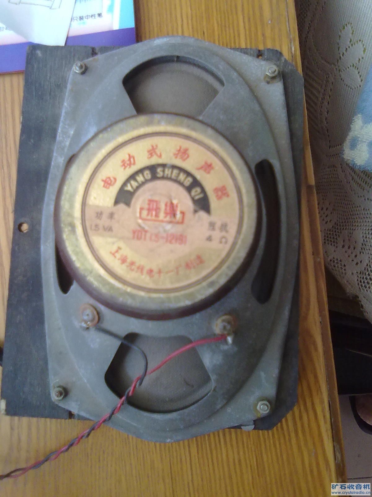 20100827004.jpg