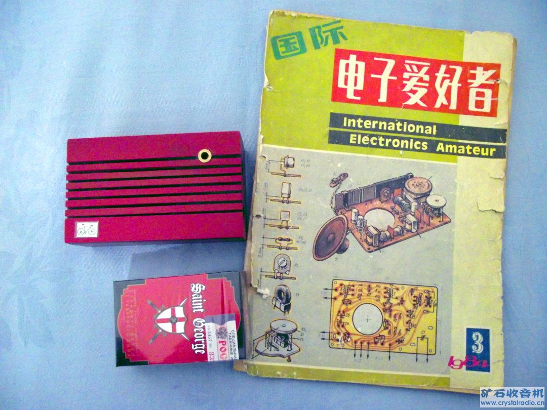 DSCF914.jpg