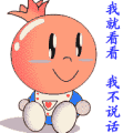 79_avatar_middle.jpg