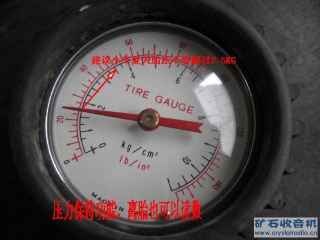 20101119_fdb5f82ef4b0bbd985b3RG519GRGA49n.jpg