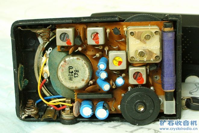 010-11-30 香港 federal 袖珍半导体收音机;日本