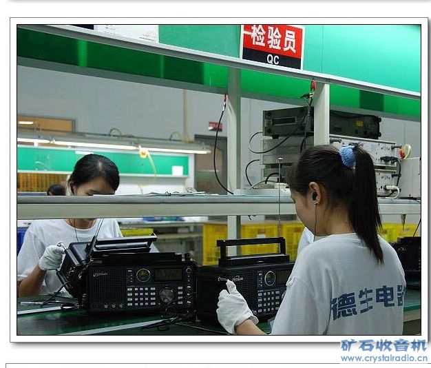 [12_05_10][17_44_58][Maxthon Shot].jpg