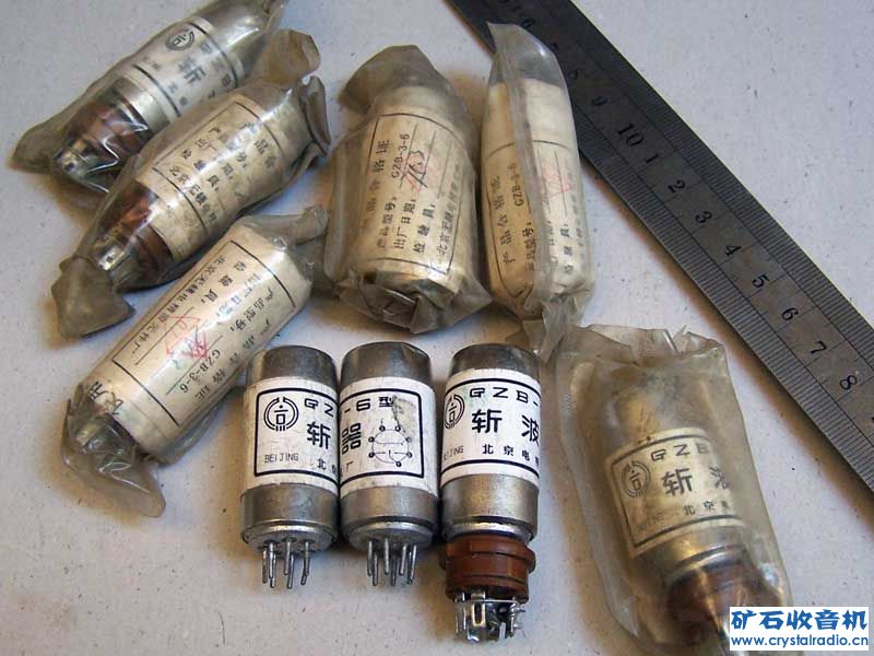 斩波器电阻器直滑电位器熔断电阻 - 〓器材友情