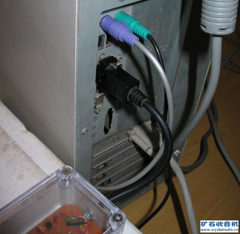 Q表扩展量程升级步进