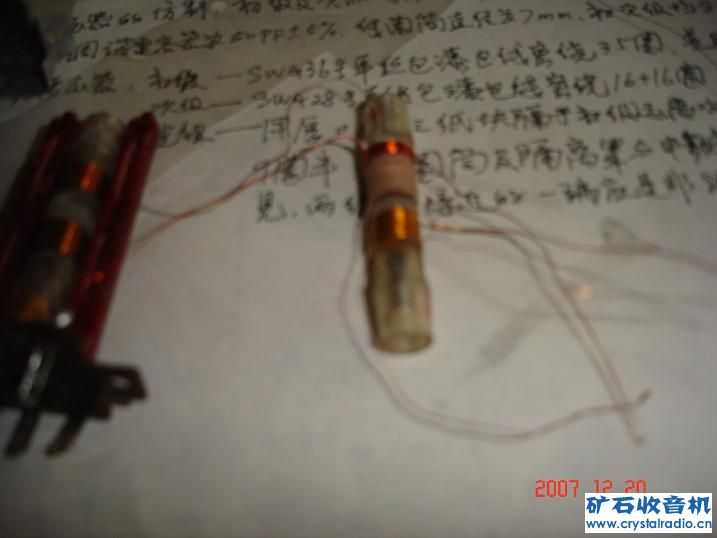 DSC08762.JPG