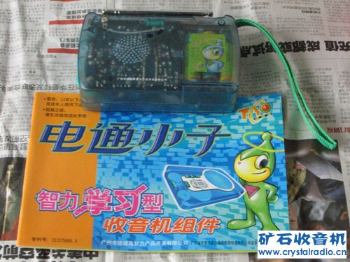 µ¸2.jpg