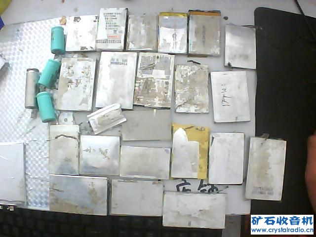 电器堆_电器堆头图片_电器礼品创意堆头陈列