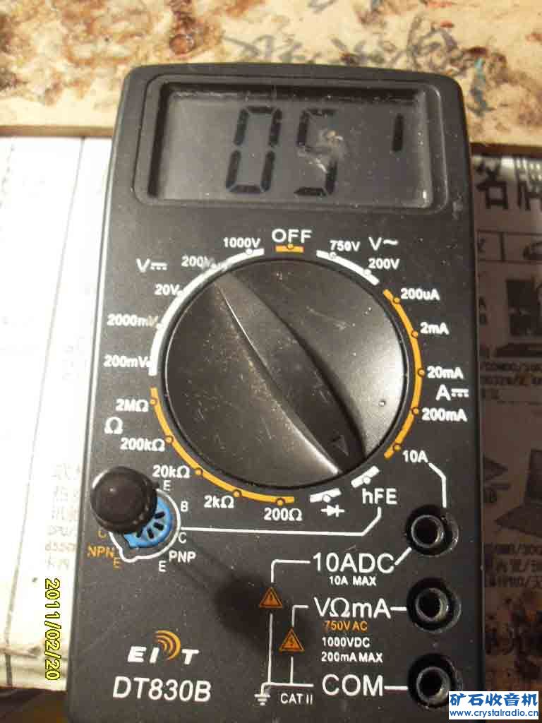 BG13DG8.jpg