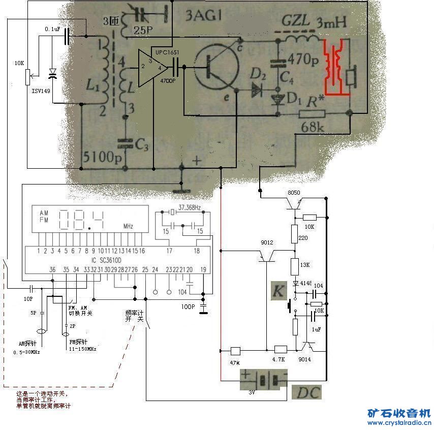 㶯+++Ƶʼ+upc1651.JPG